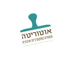 לוגו שקוף